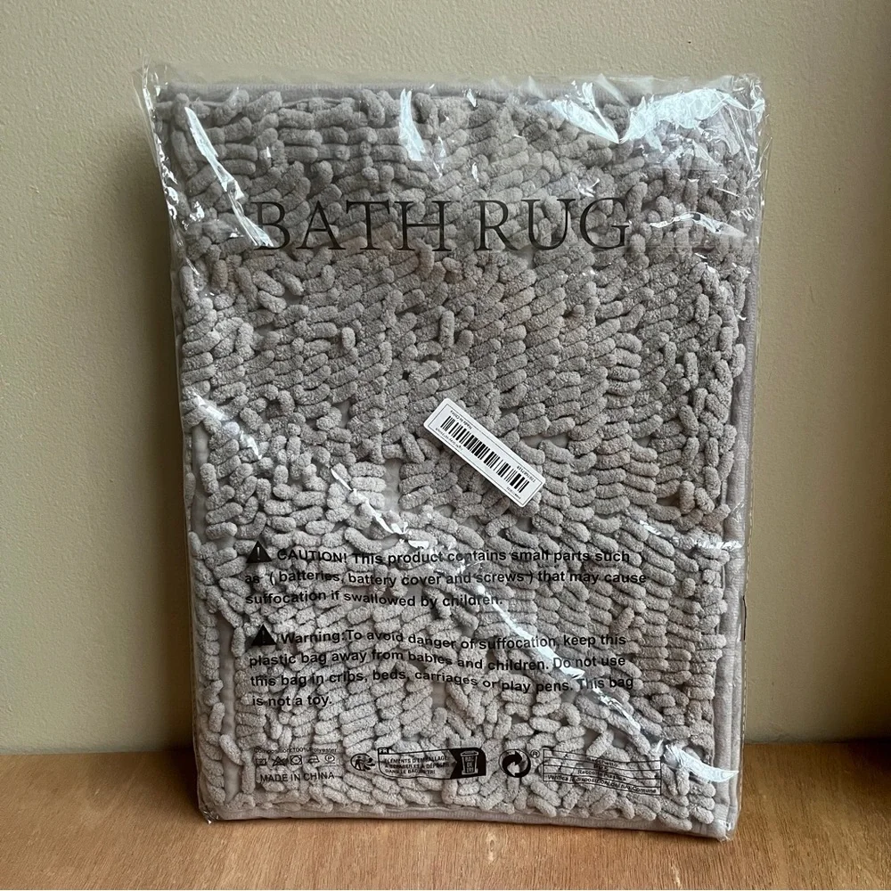 Gray Soft Chenille Very Small (16” x 24”) Bath Rug Mat & Toothbrush Stand